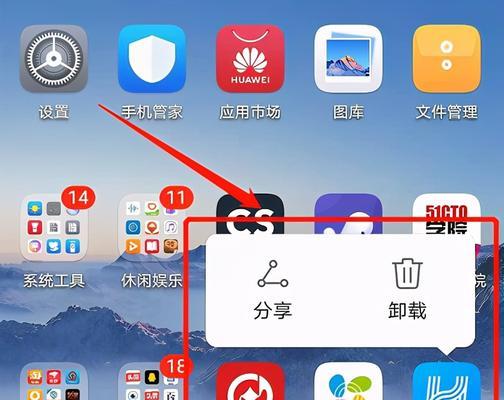 360清除缓存怎么操作？步骤是什么？