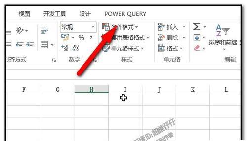 如何合并多个Excel表格的内容？合并后数据是否会出现问题？