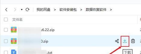 压缩文件修复需要多长时间？常见问题及解决方法是什么？