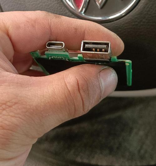 无法识别的USB设备频繁弹出怎么办？如何彻底解决？