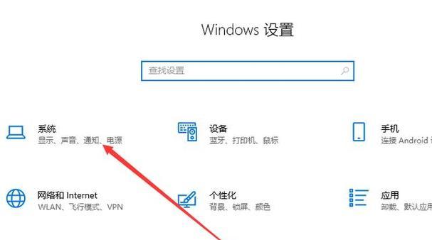 电脑突然关机无法启动？如何快速诊断和解决？