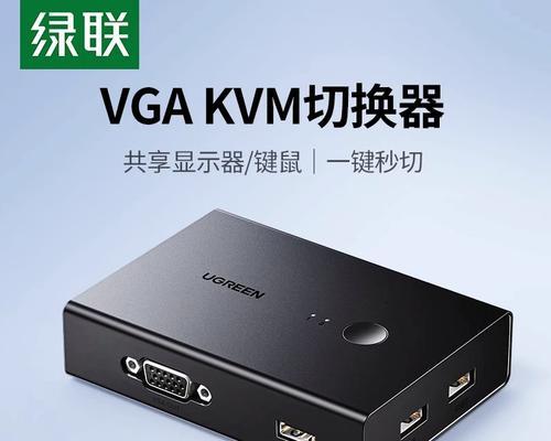 两台电脑共享打印机连接的方法是什么？遇到问题如何解决？
