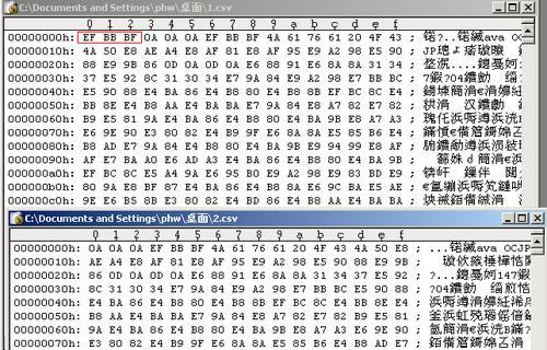 Excel文件损坏导致乱码怎么办？有效修复方法有哪些？