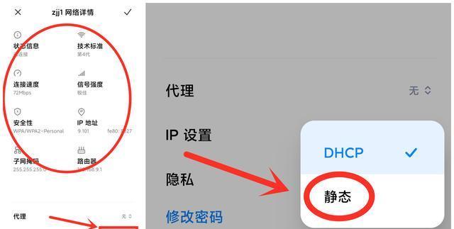 电脑无线网络连接不上怎么办？快速解决方法有哪些？
