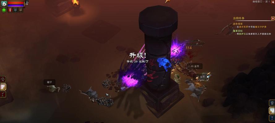 火炬之光2中哪个职业最爽？如何选择最佳职业角色？
