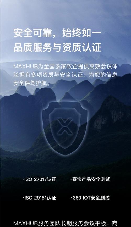 Win10CF全屏显示问题解决方法？两边黑屏如何调整？