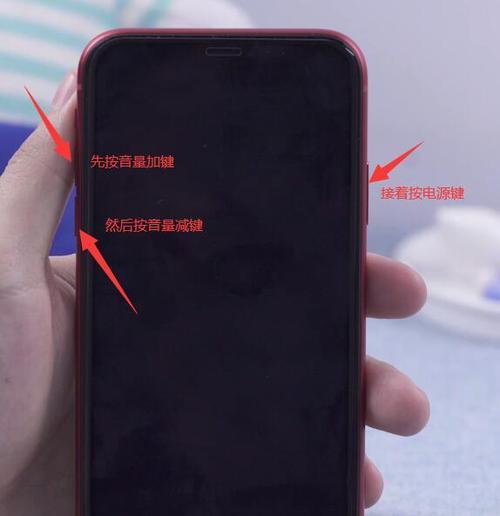 手机连接iTunes解锁教程？遇到问题如何解决？