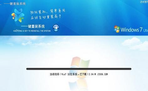 备份软件有哪些好用？如何选择适合自己的备份解决方案？