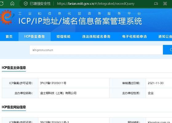 SD卡无法读取怎么办？如何快速恢复数据？