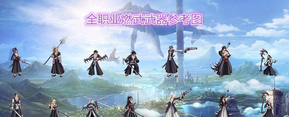 dnf辅助装备任线怎么获取？常见获取途径有哪些？