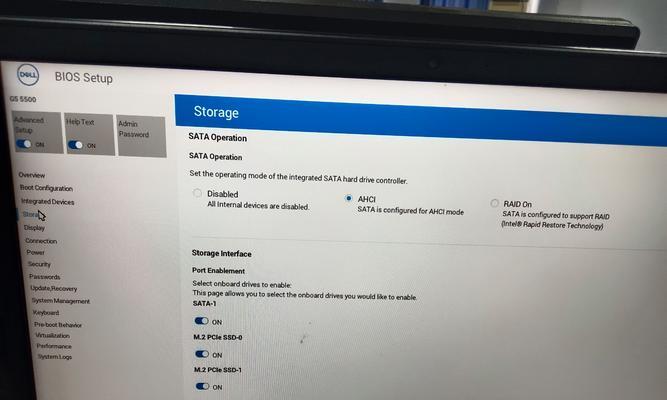 Dell笔记本重装系统教程？遇到问题如何解决？