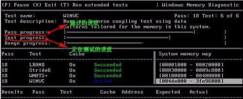 电脑u盘启动盘无法进入引导怎么办？如何解决无法引导问题？