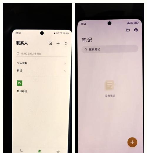 手机无法连接家庭WiFi怎么办？解决步骤是什么？