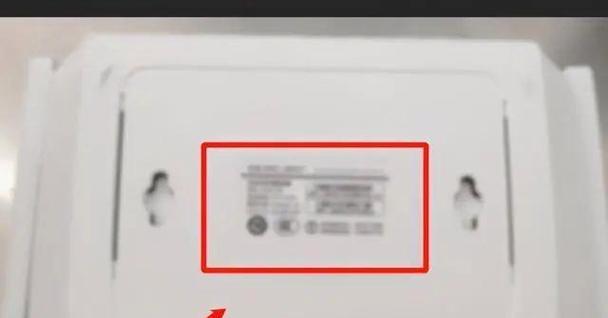 忘记wifi密码如何重置？详细步骤是什么？