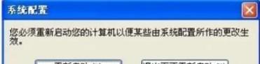 添加开机启动项怎么设置？详细步骤和注意事项是什么？
