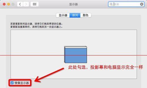 怎么在电脑上添加打印机设备？详细步骤和常见问题解答？