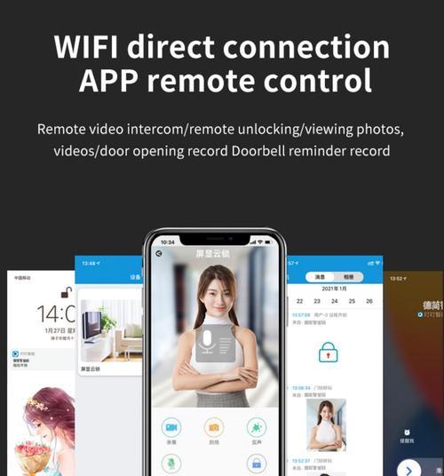 wifi暴力解锁哪个好使？如何选择有效的解锁工具？