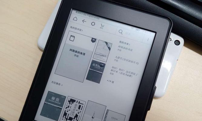 电脑系统怎么升级？升级过程中常见的问题有哪些？