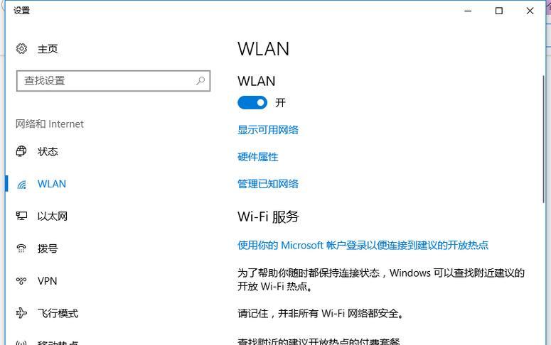 电脑无信号开不了机怎么办？常见故障解决方法有哪些？