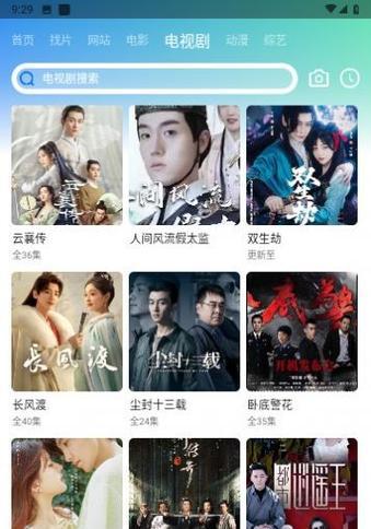可以下载视频的软件有哪些？如何选择合适的下载工具？