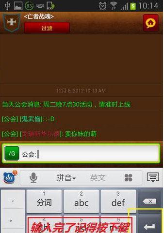 wow英雄榜关闭的原因是什么？未来会重新开放吗？