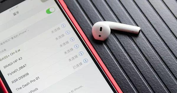 电脑连接AirPods耳机的步骤是什么？遇到问题如何解决？