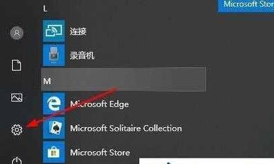 win7如何设置定时关机命令？定时关机命令的正确格式是什么？