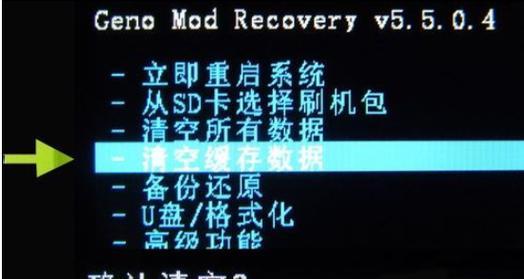自己怎样重装系统教程？步骤和注意事项是什么？