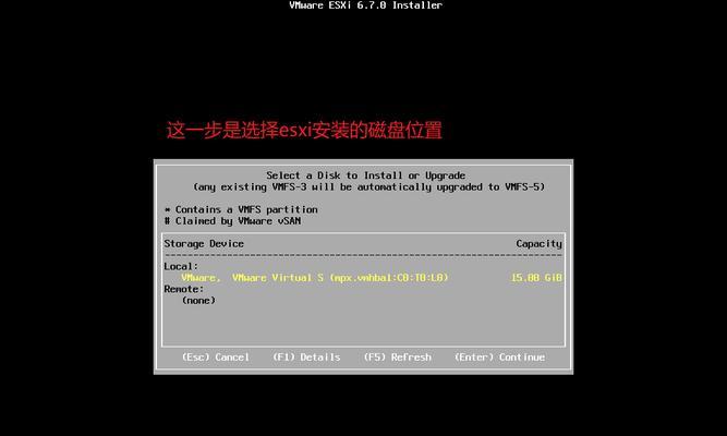 Win10系统中机械硬盘无法检测到怎么办？