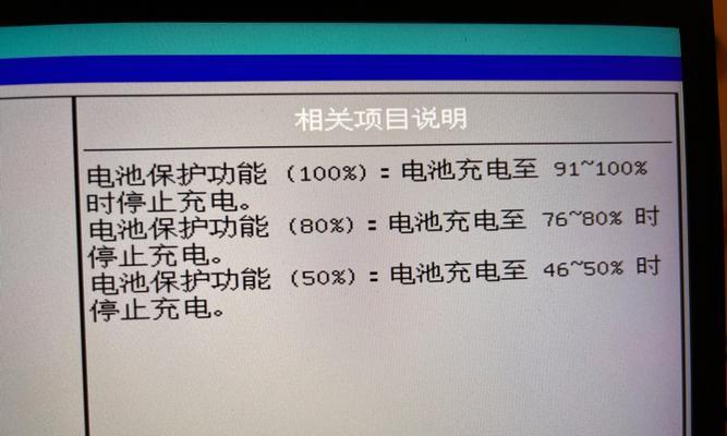 联想电脑重装系统应该按哪个键？步骤是什么？
