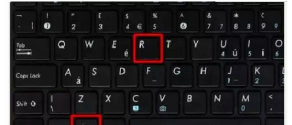 Windows 10启动转圈卡住怎么办？黑屏问题的解决方法是什么？