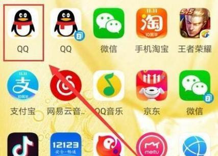 QQ好友删除超过一年后如何恢复？恢复步骤和注意事项是什么？