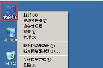 xp一键重装系统应该按哪个键？详细步骤是什么？