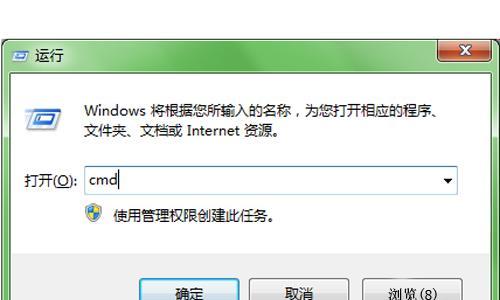U盘显示有文件但打不开是什么原因？如何解决？
