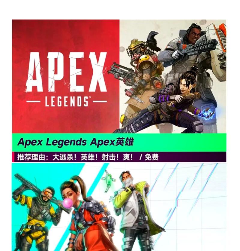 电脑经典单机游戏排行榜有哪些？如何选择适合自己的游戏？