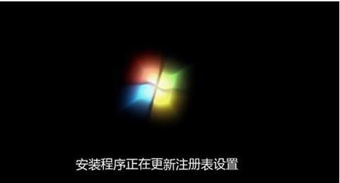 从硬盘安装win7系统遇到问题怎么办？安装步骤和常见问题解答