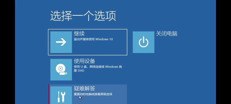 win10台式电脑没有声音怎么办？如何快速解决？