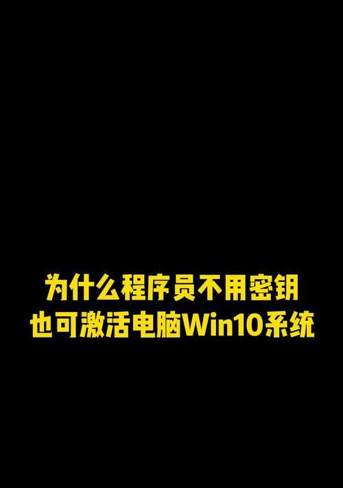 win10中文打字只显示字母？如何解决这一问题？