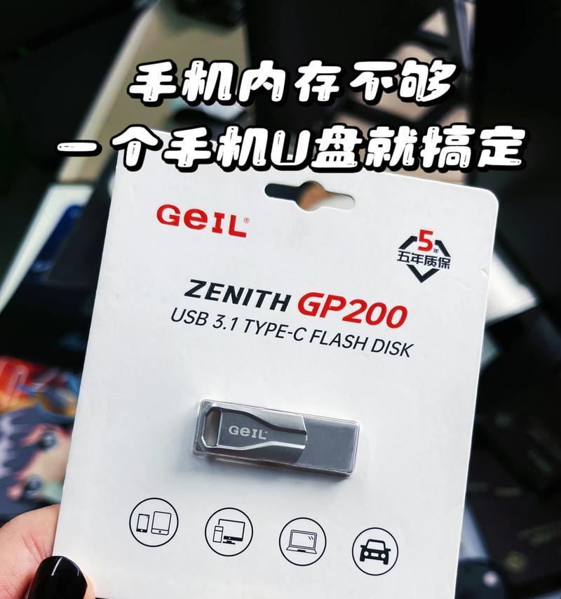 手机内存不足怎么彻底解决？有效清理方法有哪些？