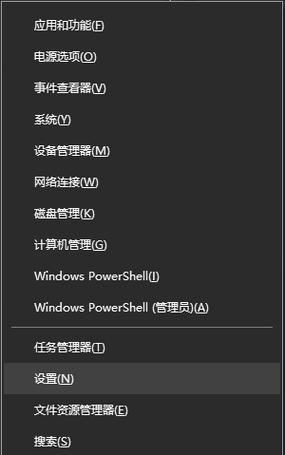 U盘启动时如何进入Pe界面？哪个键可以实现？