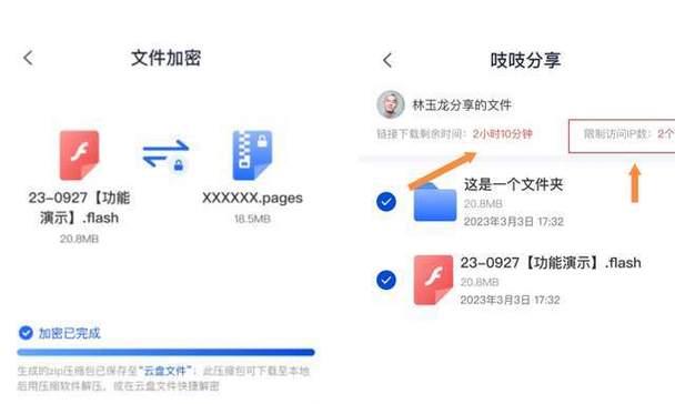 如何清理电脑c盘的空间内存？有效步骤是什么？