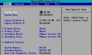 xp升级win7系统最简单好用的方法是什么？如何避免升级过程中的常见问题？