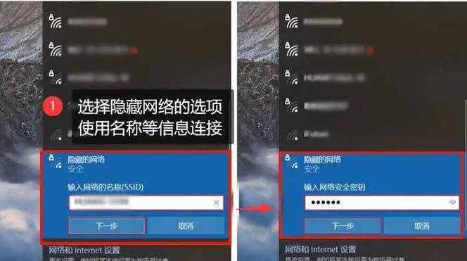 如何修改无线网密码和名称？步骤是什么？