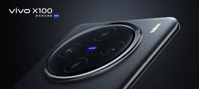 vivoX90Pro+对比华为Mate50Pro：哪款更值得入手？