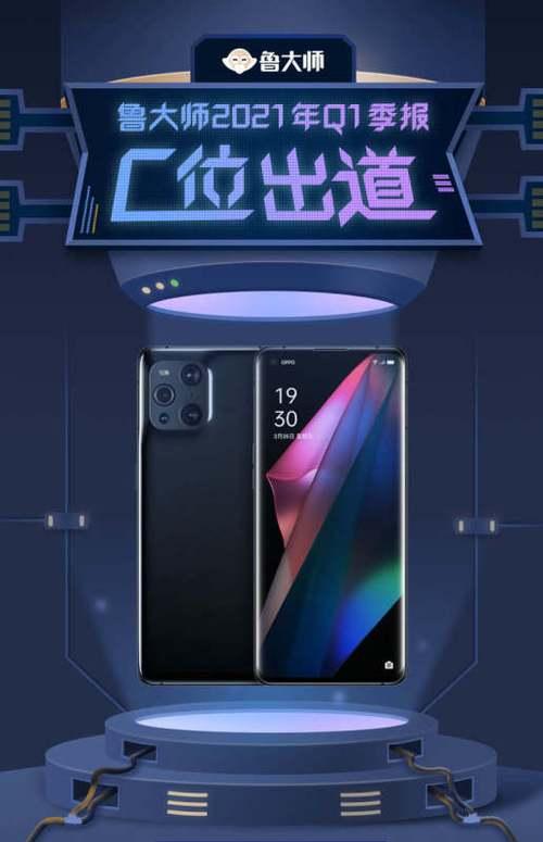 三款国产手机系统超赞？它们的特色功能有哪些？