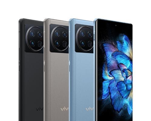 vivoXNote如何开启NFC功能？两种方法详细教程！