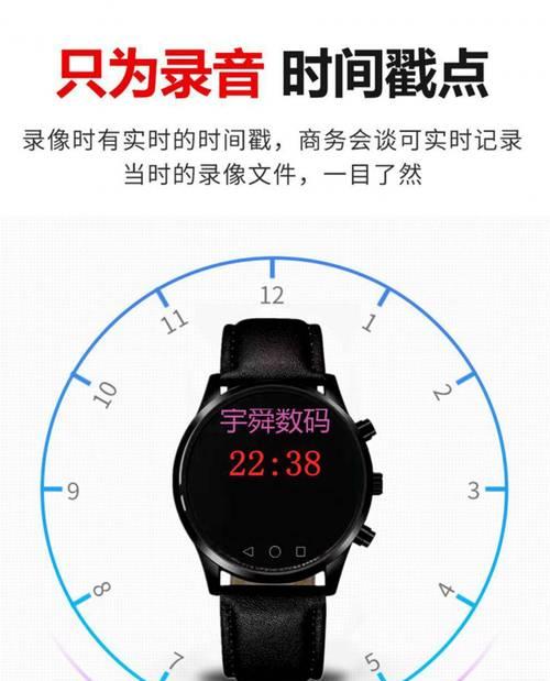 华为手机录音文件存放在哪里？如何快速找到录音文件？