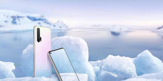 荣耀手机MagicUI20系统有哪些新功能？常见问题如何解决？