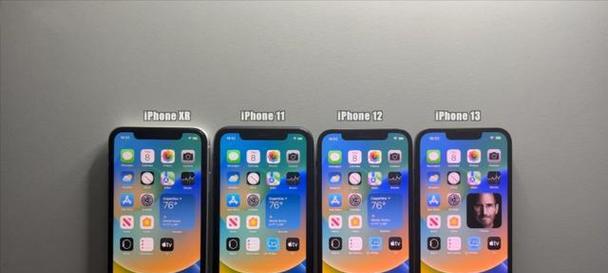 四款iPhone12区别是什么？哪款更适合你？