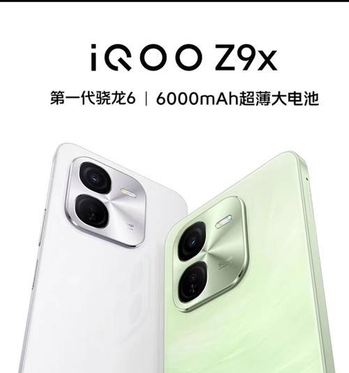 哪4款手机性价比最高？如何挑选高性价比手机？